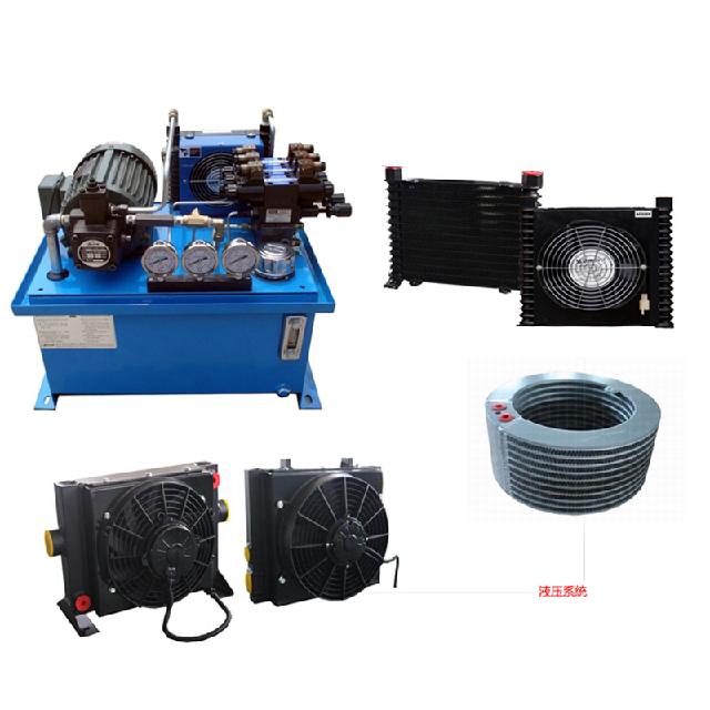 液壓系統換熱器在設計上充分考慮了實際安裝空間的需求具有結構緊湊體積小巧的特點